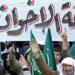 تحوّل أم مراوغة؟.. بيان منسوب لـ الإخوان يعلن اعتزال الجماعة في مصر للسياسية
