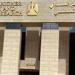 عاجل.. نصائح طبية هامة لزيادة التركيز خلال فترة الامتحانات