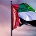 أهم أخبار الإمارات الجمعة 16 مايو 2025.. "أدنوك" توقع اتفاقيات لتعزيز التعاون مع شركات الطاقة الأمريكية