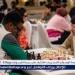 الوفود المشاركة بالبطولة الإفريقية للشطرنج: حُسن التنظيم يعزز فرص مصر لاستضافة المزيد من الفعاليات