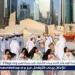 "نعاشات العيالة" تراث إماراتي يتصدر مواقع البحث العالمية بعد زيارة ترامب إلى الإمارات