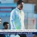أيمن الرمادي يجتمع باللاعبين قبل انطلاق مران الزمالك استعدادًا لمواجهة بتروجت