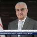 عضو مجلس إدارة الزمالك عمرو أدهم.. قضية بوبيندزا انتهت بوفاته.. وسددنا حتى الآن 6 ملايين دولار بسبب الغرامات