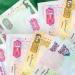 سعر الدرهم الإماراتي مقابل الجنيه اليوم الأحد 18 مايو 2025