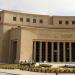 البنك المركزي يطرح اليوم أذون خزانة بقيمة 75 مليار جنيه