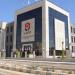 وظيفة جامعة.. الجامعة المصرية اليابانية تعلن حاجتها إلى أعضاء هيئة تدريس في 8 تخصصات.. قدم الآن