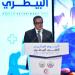 نائب رئيس الوزراء: الأطباء البيطريون يسهمون في حماية صحة الحيوانات