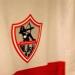 فتح القيد يفتح شهية الزمالك.. قائمة بأسماء لاعبين محليين وثنائي أجنبي على الرادار لتعزيز الصفوف (خاص)