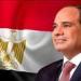 الرئيس السيسي يستقبل اليوم نظيره اللبناني لبحث تعزيز العلاقات الثنائية