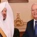 المستشار حنفي جبالي يلتقي رئيس مجلس الشورى السعودي