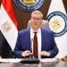 البترول: اعتماد الموازنة الاستثمارية للشركة الفرعونية للعام المالي 2025-2026