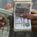 موعد صرف معاشات شهر يونيو 2025 والزيادة الجديدة