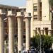 جامعة عين شمس تعلن المستندات المطوبة في الوظائف الجديدة الشاغرة