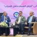 "الشباب في إقليم ملتهب".. ندوة موسعة بمشاركة 4 أحزاب
