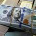 سعر الدولار مقابل الجنيه المصري اليوم الثلاثاء 20 مايو 2025 بالبنوك