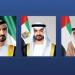 ‏‎رئيس الإمارات ونائباه يعزون سلطان عمان بوفاة والدة السيدة الجليلة