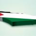 موضوع تعبير عن قضية فلسطين قصير| عناصر مرتبة ومقدمة جذابة