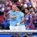 عاجل.. مرموش يقود تشكيل مانشستر سيتي أمام بورنموث في الدوري الإنجليزي