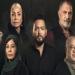 حرب الجبالي يدخل قائمة الأعلي مشاهدة في مصر
