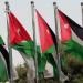 الأردن تتهم دولة الاحتلال ببث الفتنة وتشجيع التقسيم في سوريا