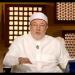 خالد الجندى: "مواقع التواصل الاجتماعي" عصابة مجهولة خطفت الأجيال الجديدة