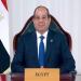 السيسي يدعو القطاع الخاص للمشاركة في المشروعات الزراعية