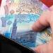 أسعار الدينار الكويتى في مصر اليوم الاربعاء