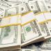 الدولار يواصل التراجع أمام الجنيه مسجلًا 49.90 جنيهًا للبيع