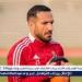 نادي مصري يقترب من التعاقد مع معلول.. ومفاجأة بشأن مصير رضا سليم