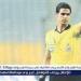 محمد معروف المرشح الأبرز لإدارة نهائي كأس مصر