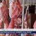 أسعار اللحوم اليوم الاربعاء 21-5-2025 في الأسواق ومحال الجزارة بقنا
