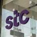 بدون خبرة.. شركة الاتصالات السعودية STC تعلن عن وظائف جديدة 2025
