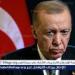 أردوغان خلال لقاء مع الشرع: احتلال إسرائيل وعدوانها على الأراضي السورية أمر غير مقبول