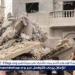 المرصد الأورومتوسطي: إسرائيل تصعد سياسة التهجير والتجويع تمهيدًا لطرد جماعي للفلسطينيين