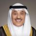 ولي العهد الكويتي يتوجه إلى ماليزيا لترؤس وفد الكويت بقمة (آسيان) ومجلس التعاون وقمة (آسيان) ومجلس التعاون والصين