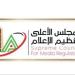 اعتماد قرار قناة TEN بالإيقاف الفوري للكابتن رضا عبدالعال