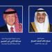 ولي العهد الكويتي يبعث ببرقية تهنئة إلى ملك الأردن بذكرى الاستقلال لبلاده