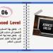 بدء التسجيل في الدورات التدريبية لتعليم اللغة الإنجليزية بجامعة أسيوط