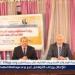 جامعة أسيوط تنظّم ندوة للأخصائيين النفسيين بالمرحلة الثانوية