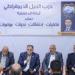 الجيل: الانتخابات النيابية تمثل العمود الفقري لأي حياة ديمقراطية فاعلة