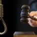إحالة أوراق شخصين للمفتي لاتهامهم بقتل شاب بالقليوبية