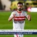 ميدو: هناك مفاوضات جارية لتجديد عقد عبدالله السعيد..وغيابه عن التدريبات لهذا السبب!