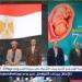 مستشفى صحة المرأة بجامعة أسيوط تنظم المؤتمرالسابع حول المشيمة الملتصقة