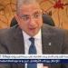 "الأنصاري": الفيوم تُنهي استعداداتها لانطلاق امتحانات نهاية العام الدراسي للشهادة الإعدادية بنظام البوكليت