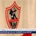 عاجل.. تعليق مفاجئ من مدرب الزمالك بعد الفوز على فاركو في ختام الدوري المصري