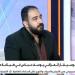 يوسف عباس: قدمت الموسيقى لمسلسل "Debriefing the President" بشكل محايد