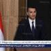 آلاف فرص العمل والوحدات السكنية المطلة على النيل إطلاق مدينة "جِريان" الذكية بمحور الشيخ زايد
