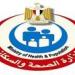 الصحة: إغلاق 10 مراكز لعلاج الإدمان تعمل بدون ترخيص بحدائق الأهرام