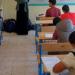 رابط نتيجة الصف الأول الإعدادي الترم الثاني 2025| بوابة التعليم الاساسي