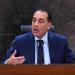 مدبولي يقود دفة التغيير: اجتماع وزاري جديد لدعم ريادة الأعمال